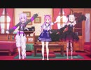 おかゆんあくあちゃんシオンちゃんできゅっきゅっきゅっニャー(^・ω・^ )( ^・ω・^)(^・ω・^ )