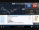 2021年　6月19日　さとし先輩　今週もお疲れさまでした～。♪