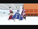 【Fate/MMD】 馬の乗り手でうまぴょい伝説