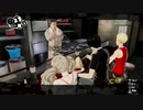 【実況プレイ動画】第24回  ペルソナ５S実況プレイ　33のおっさんがペルソナ５Sで最高の夏休みをすごす(≧▽≦)