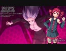 Sing My Pleasure (Grace Ver.)／重音テトカバー【一番までだよ】