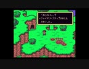 【MOTHER2】おとのいし 原曲 BGM【eight melodies】