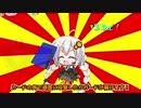 クソダジャレ部が送るカードダジャレコンボ【#VOICEROIDクソダジャレ部】