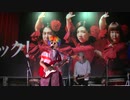 渋フェス　THE☆どんでん返しさん　20210612