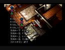 #63【初見実況FF7】まったり世界徘徊(ロケット村・コレル・ニブルヘイム・ゴンガガ村)