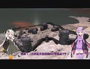【kenshi】結月ゆかりと復讐の第二帝国 16