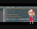 【東方アレンジ】 - 最終鬼畜妹フランドールS - 【DJ HATENA】