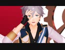 【MMDジャンルミックス】男性モデルでラブ∞ディスティニー