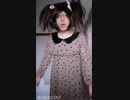 (0242)FIND THE WAY／中島美嘉