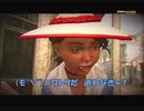 #1-1 再生数１０以上の女暗殺者 PS3 【アサシンクリード３レディリバティ】