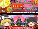 【ゆっくり実況】ルカルカ★ナイトフィーバー　＃10