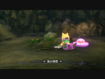 [ゆっくり実況]　TORAIALS of MANA　その3