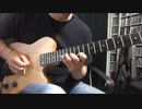 アランホールズワースの完コピ [3日目] Countdown / John Coltrane