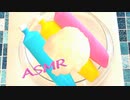 「音フェチ」ASMR！バイノーラル録音！大失敗作！！でんぷん糊スライムを作ってみた♪作業用BGM！工作遊び。
