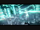 歌姫工場 / Izzy Vitelli feat. 初音ミクy】