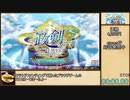 政剣マニフェスティア N2-5 RTA any% 17:36:33