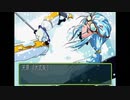 勇者が往く！　退けぬ！　媚びぬ！　省みぬ！　ときメモ2帝王縛り実況　part5