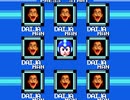 ガトチュマン2　キワックマンステージ
