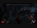 Dead by Daylight の思い出 688【サバイバー２１】
