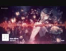 人として/SUPER BEAVER【FULL】