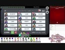 えりざべすさん主催__Among_Us_15人船__20210617__ボドゲもん視点__１５人でやるとどうなるか見てみようの巻