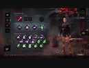 【DBD】6.18生放送分後編【サバイバーオンリー：無声】
