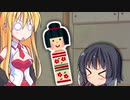「She looks like this doll...」【VOICeVI劇場】
