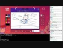 【生放送切り抜き】バーチャルいいゲーマー　Gartic Phone6編