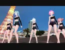 【MMD】唯一、愛ノ詠 【MIKU,LUKA,KAYO,HAKU,TETO】