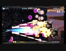 ヴリトラ VRITRA COMLETE EDITION STEAM版　SETSUNA　キャラバンモード