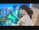 憧憬メトロポリスhatune