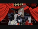 エンヴィーベイビー 歌ってみた by covered 雨瀬れい
