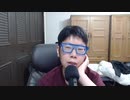 ニンポー 2021年06月19日08時45分 朝の定時報告　就職までのカウントダウン【ニコ生録画】