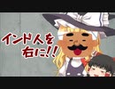 【クトゥルフ神話TRPG】楽園クトゥルフだからって真面目にやると思った？ part5【実卓リプレイ】