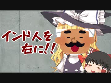 【クトゥルフ神話TRPG】楽園クトゥルフだからって真面目にやると思った？ part5【実卓リプレイ】