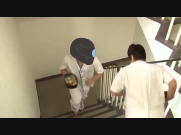 時の流れを逆行する何者かにいなりを奪われるいなり男