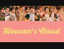 【SEVENTEEN 】"Heaven's Cloud" ［カナルビ/韓国語歌詞/日本語訳］