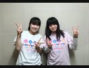 ラジカツフレンズ！01