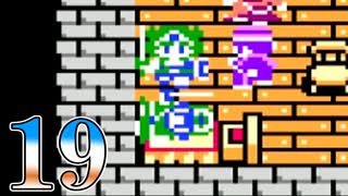 【実況】ドラゴンクエスト4をやる事にした。19【FC版】