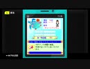 【ちゅら島暮らし】 沖縄で田舎生活【実況】  十二日目