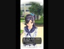 おっさんがカノジョと話す33