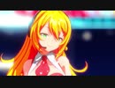 【MMD】「Gimme×Gimme feat. 初音ミク・鏡音リン」（弦巻マキ）