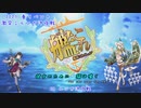 【艦これ】彼女のために猫は鳴くNo.29【ゆっくり実況】