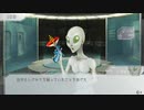 【Switch】脳を絞れ！男4人でグノーシア part6【実況】