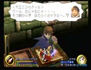 武蔵伝をつまみに酒を飲む二人part20