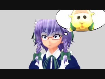 旅行に出かけようと思ったら車がMURカーっぽくなっていて困惑する893共.wmv