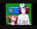 Dr.SPE