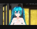 【MMD】カルも式ミクさんで「セカイ」