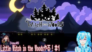 The Witness 孤島でパズルを解きまくろう 7 風車1 コメ返編 ゆっくり実況 ニコニコ動画