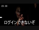ジョーカーさんは21春イベに呆れたようです